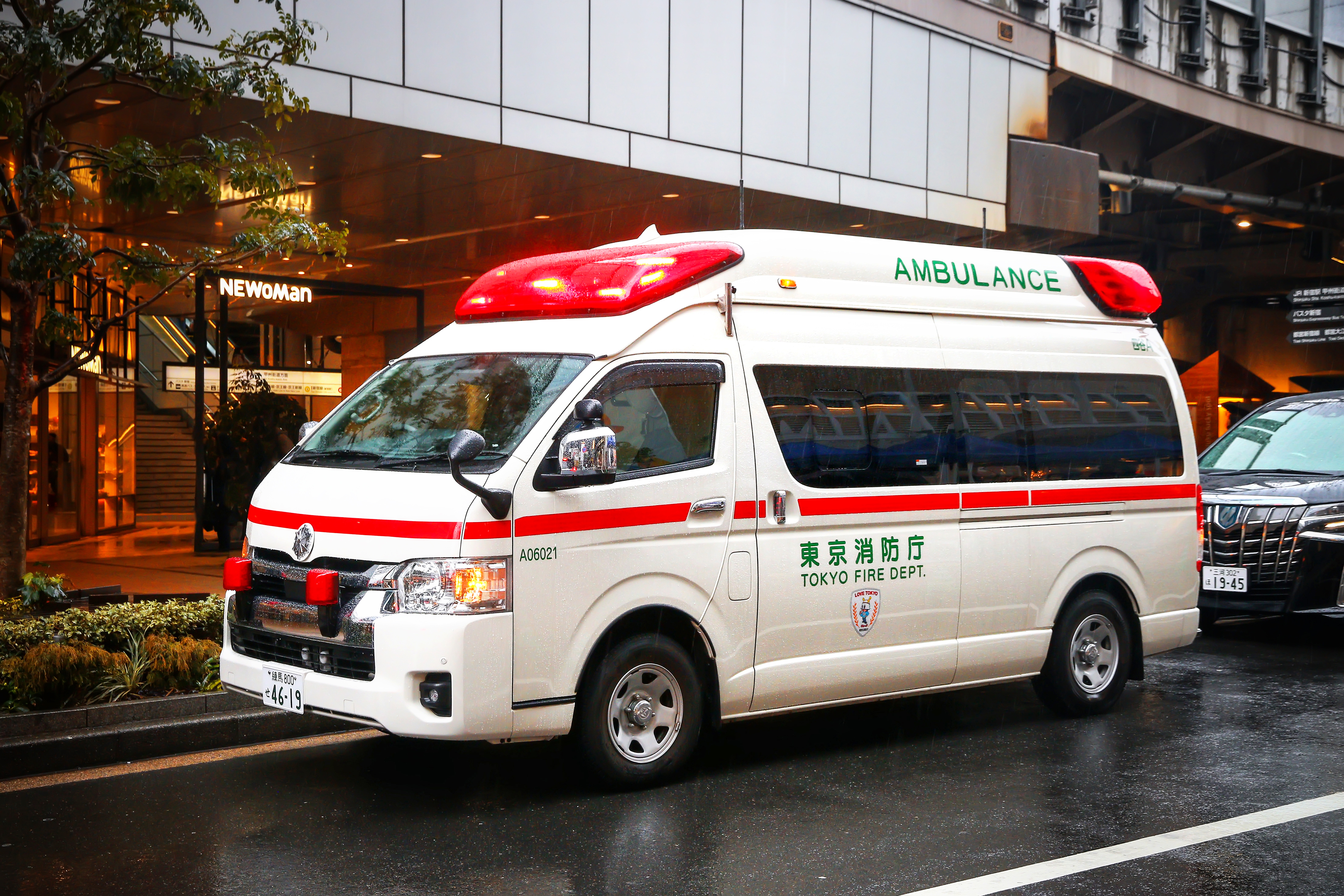 Japanese ambulance