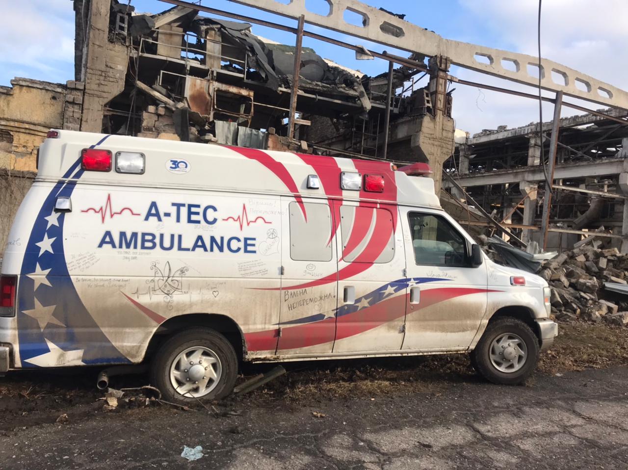 US Ambulances for Ukraine
