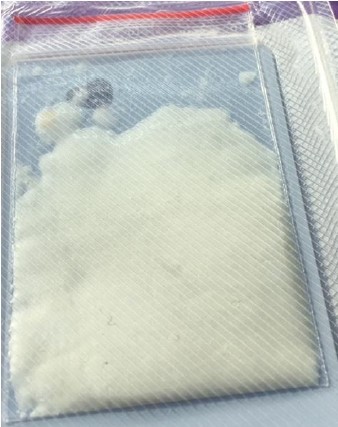 Isotonitazene is believed to have contributed to more than 40 deaths in Cook County, Illinois and Milwaukee County, Wisconsin in the first seven months of 2020. (Photo: Peter Blanckaert/Wikimedia Commons) 