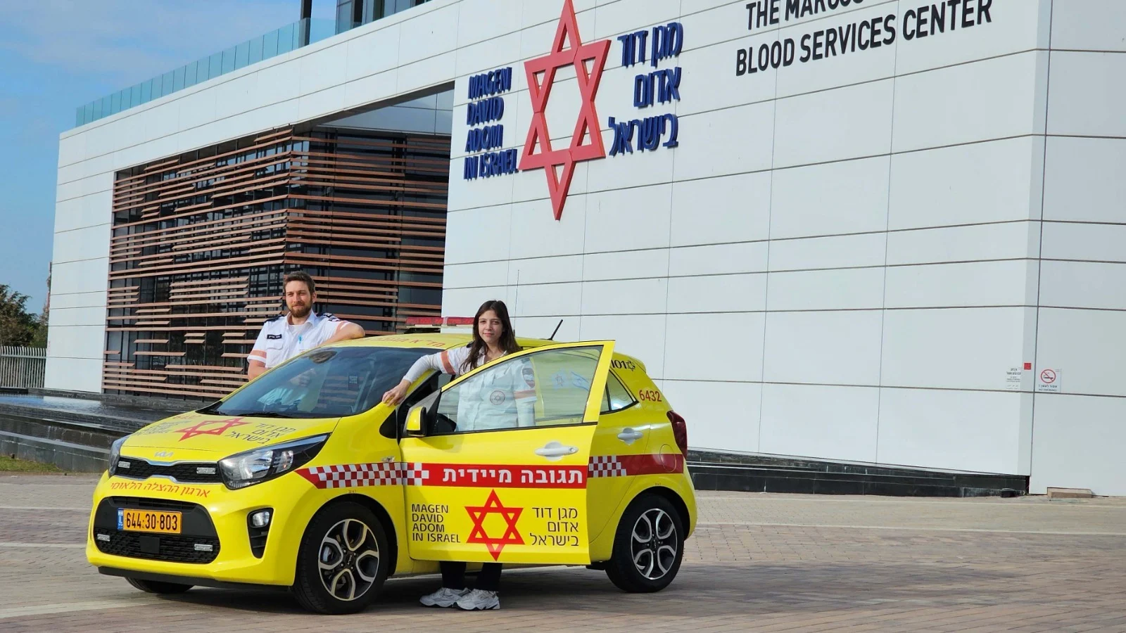 Mental health response vehicle