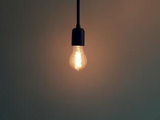 light bulb+idea+quiz